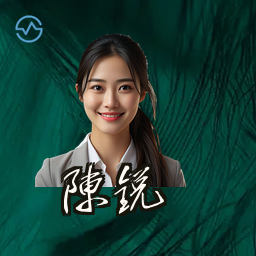陈锐