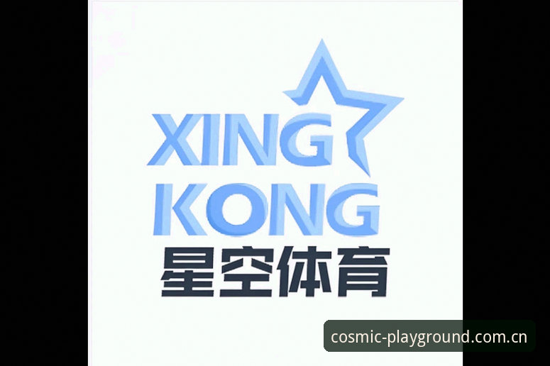 星空体育官网客服实用指南：从登录到福利领取的必备知识